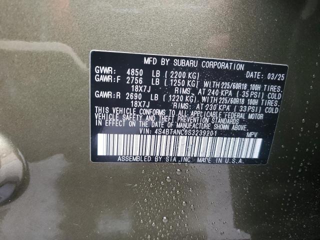 SUBARU OUTBACK LIMITED 2025