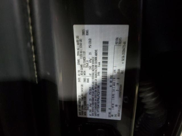 FORD F150 SUPERCREW 2020