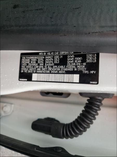 2017 VOLVO XC60 T6 INSCRIPTION