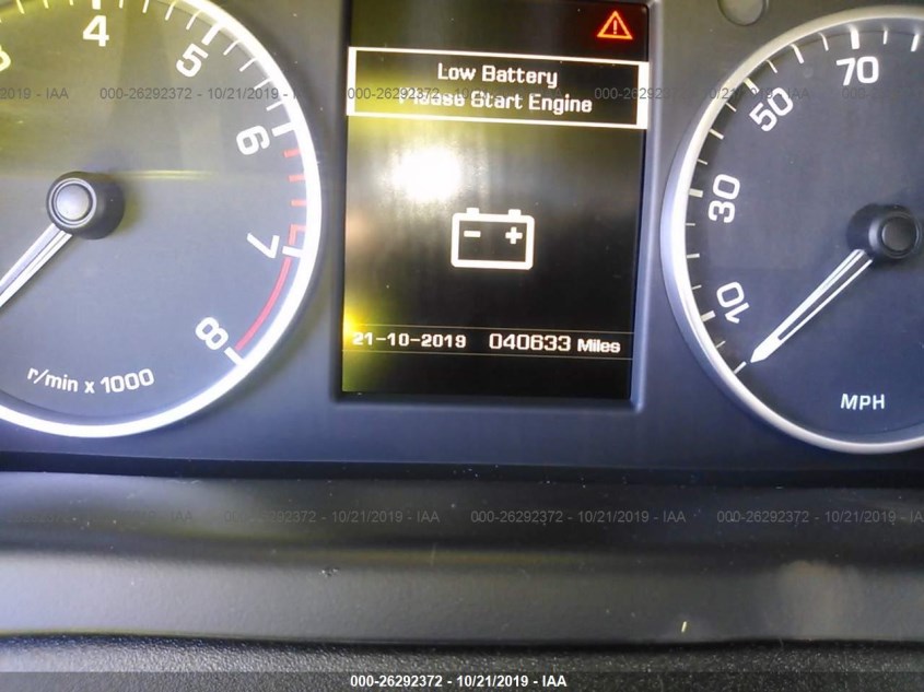 LAND ROVER LR4 HSE 
