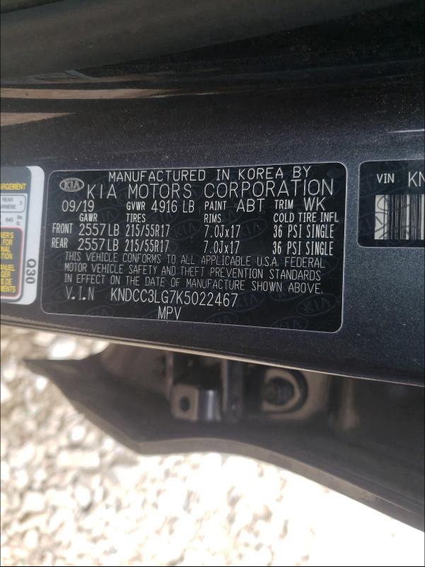 KIA NIRO EX 2019