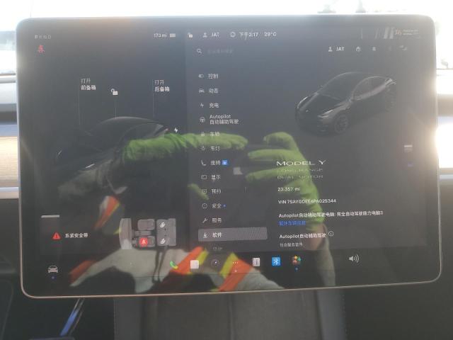 TESLA MODEL Y 2023