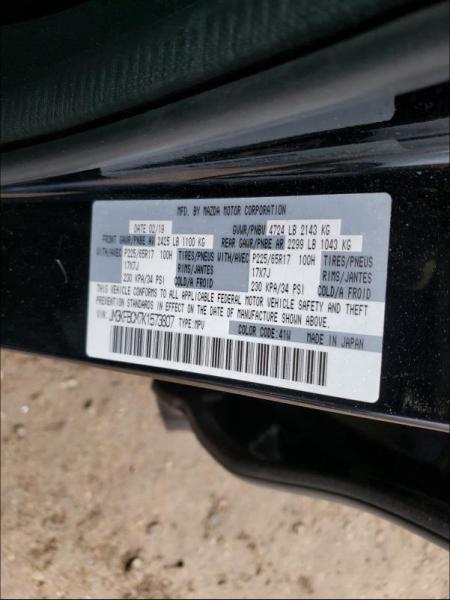 MAZDA CX-5 TOURING 2019