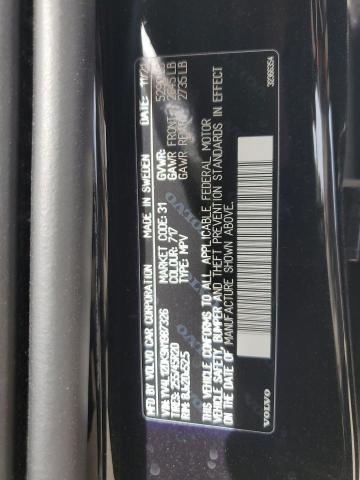 VOLVO XC60 B5 MOMENTUM 2022