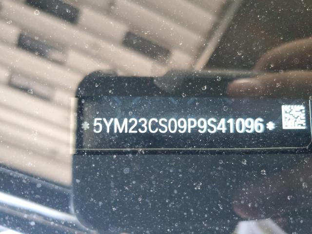 BMW XM 2022