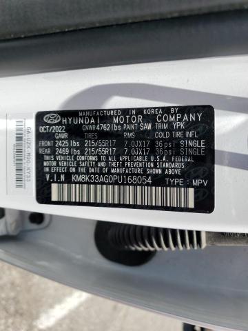 HYUNDAI KONA SEL 2023