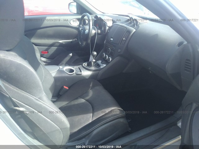 NISSAN 350Z COUPE 2013