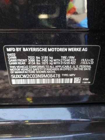 BMW X7 XDRIVE40I 2022