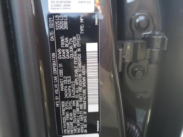 VOLVO XC60 T5 INSCRIPTION 2021