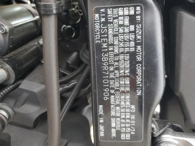 SUZUKI GSX800 2024