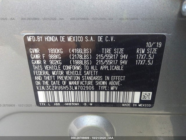 HONDA HR-V EX 2020