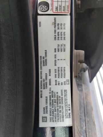 HUMMER H3 2007