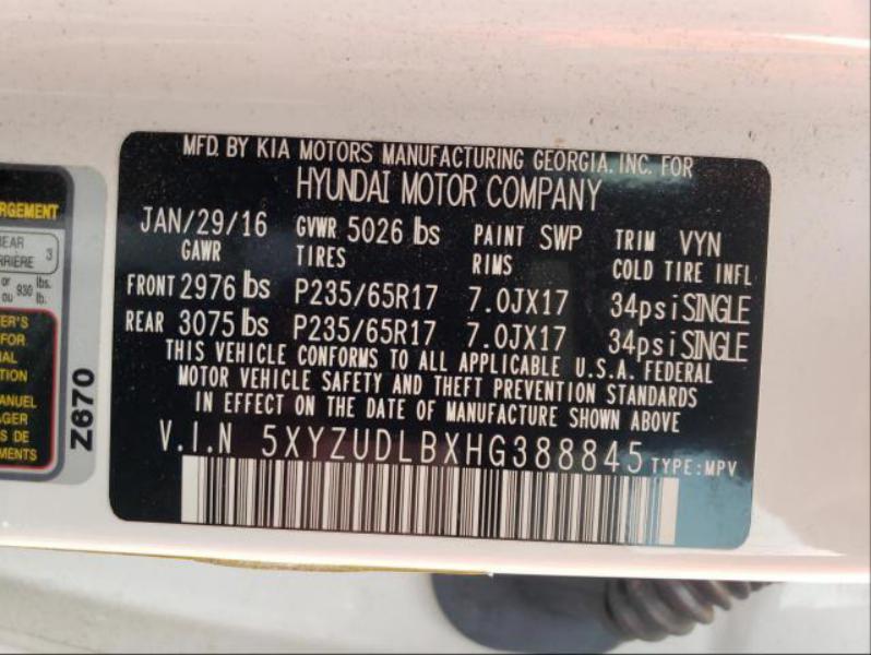 2017 HYUNDAI SANTA FE SPORT 