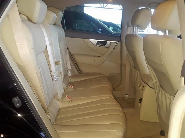 INFINITI QX70 2017