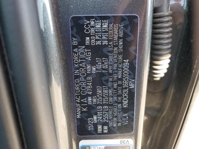 KIA NIRO WIND 2024