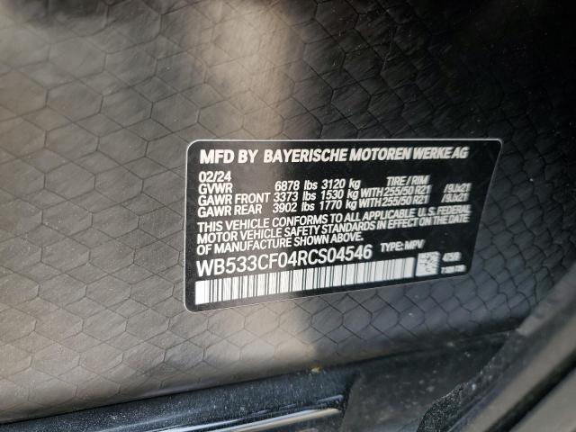 BMW IX M60 2024
