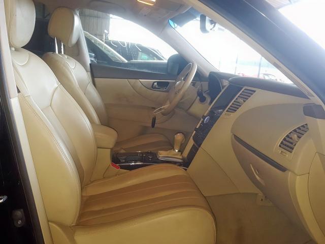 INFINITI QX70 2017