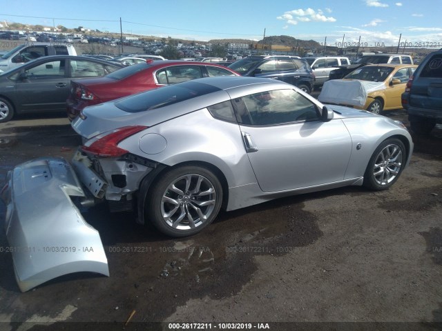 NISSAN 350Z COUPE 2013