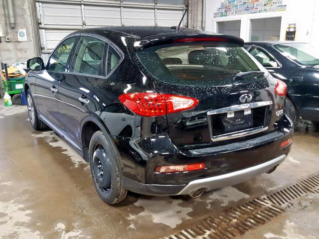 INFINITI QX50 2017