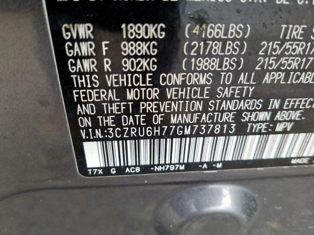 HONDA HR-V EXL 2016
