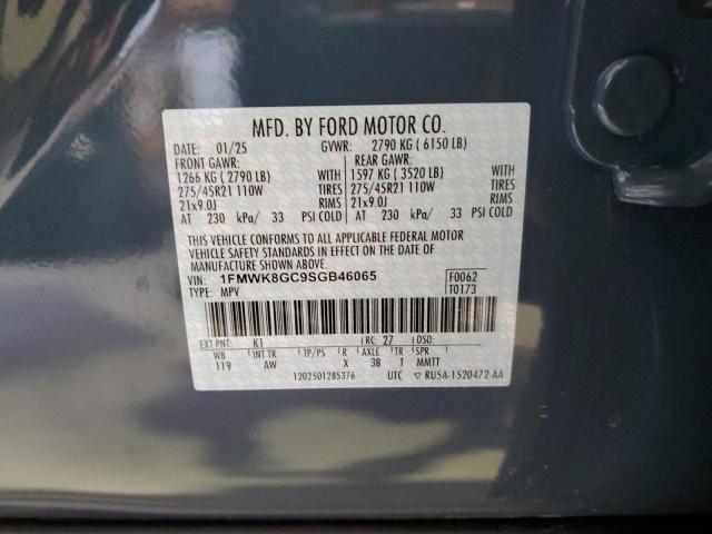 FORD EXPLORER ST 2025