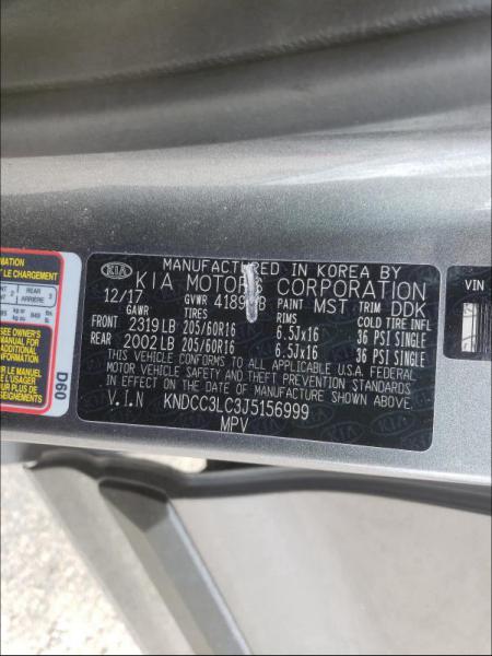 2018 KIA NIRO EX