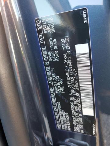 VOLVO XC90 ULTIMATE 2024