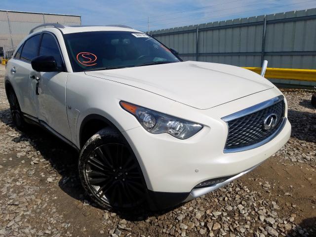 INFINITI QX70 2017