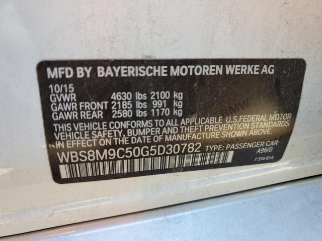 BMW M3 2016