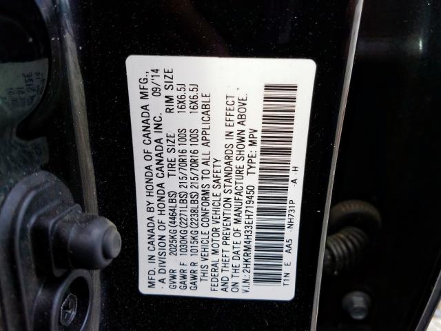 HONDA CR-V LX 2014
