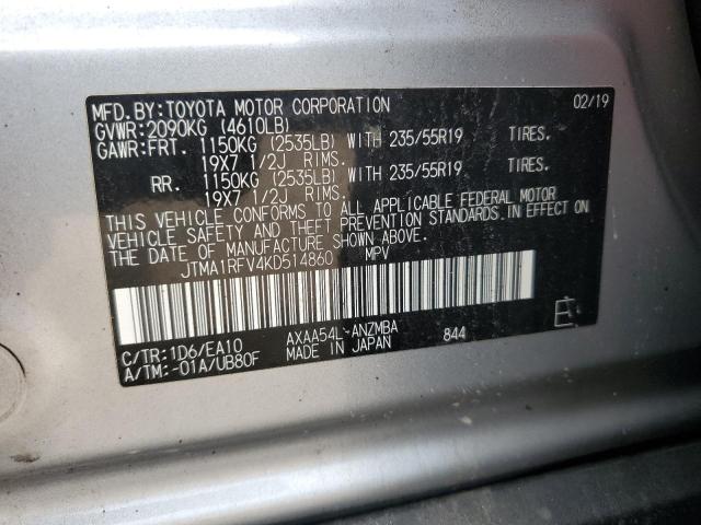 TOYOTA RAV4 XLE PREMIUM 2019
