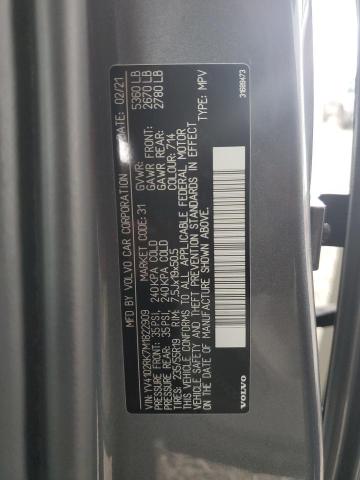 VOLVO XC60 T5 MOMENTUM 2021
