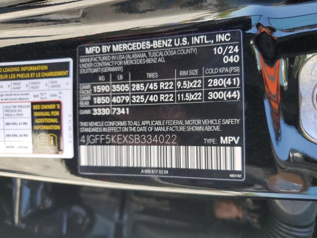 MERCEDES-BENZ GLS 450 4MATIC 2024