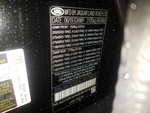 LAND ROVER RANGE ROVER SPORT P525 HSE 2020