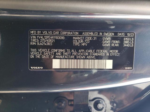 VOLVO XC90 PLUS 2023