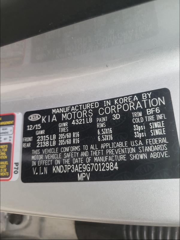 KIA SOUL EV 2016