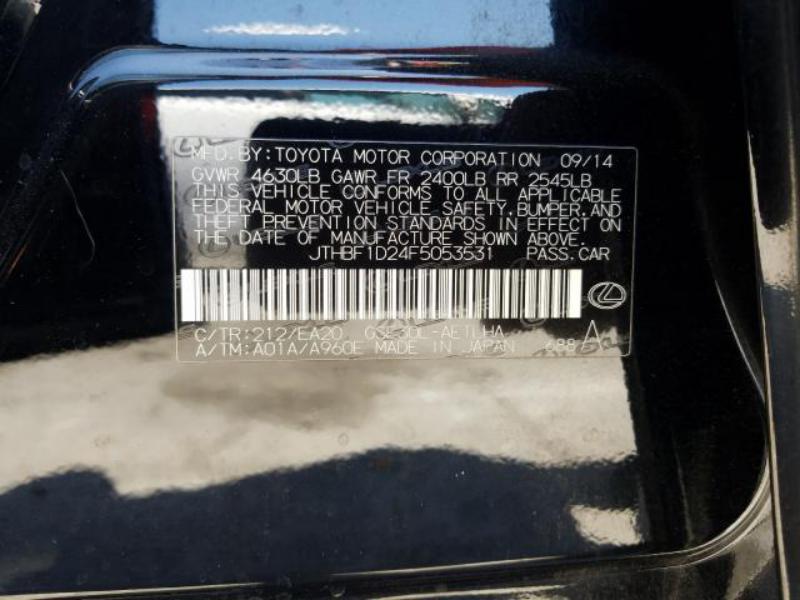 2015 LEXUS IS 250