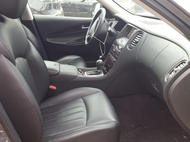 INFINITI QX50 2017