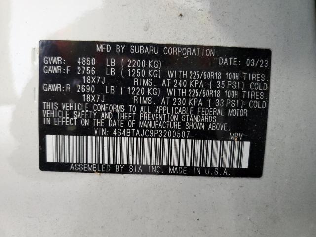 SUBARU OUTBACK ONYX EDITION 2023