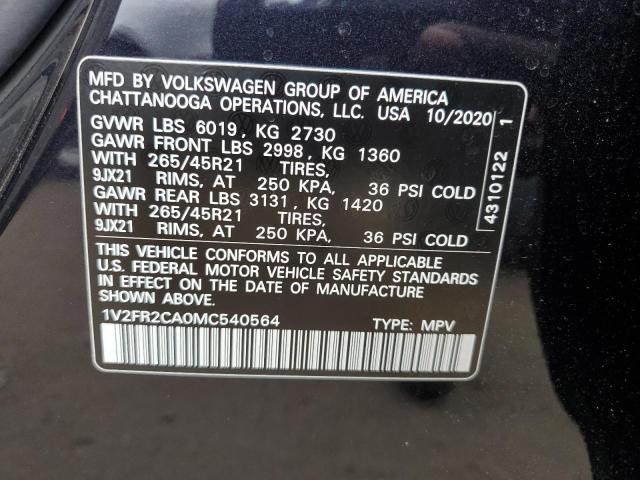 VOLKSWAGEN ATLAS SEL PREMIUM R-LINE 2020