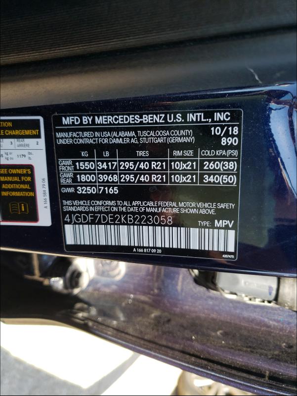 MERCEDES-BENZ GLS 550 4MATIC 2018