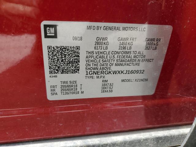 CHEVROLET TRAVERSE LT 2018