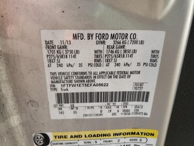 FORD F150 SUPERCREW 2014