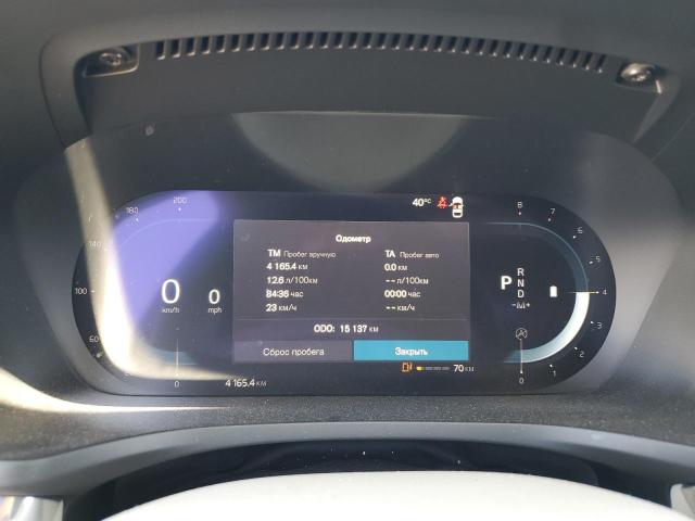 VOLVO S60 CORE 2024