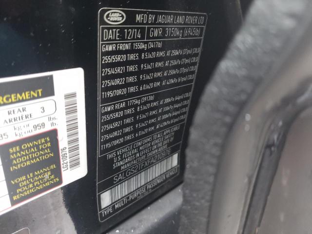 LAND ROVER RANGE ROVER SUPERCHARGED 2015