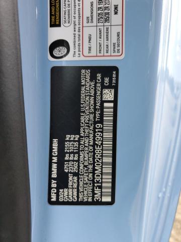 BMW M2 2024