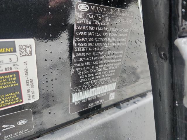 LAND ROVER RANGE ROVER AUTOBIOGRAPHY 2018