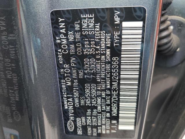 HYUNDAI PALISADE CALLIGRAPHY 2021