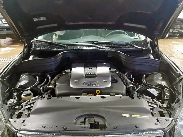 INFINITI QX50 2017