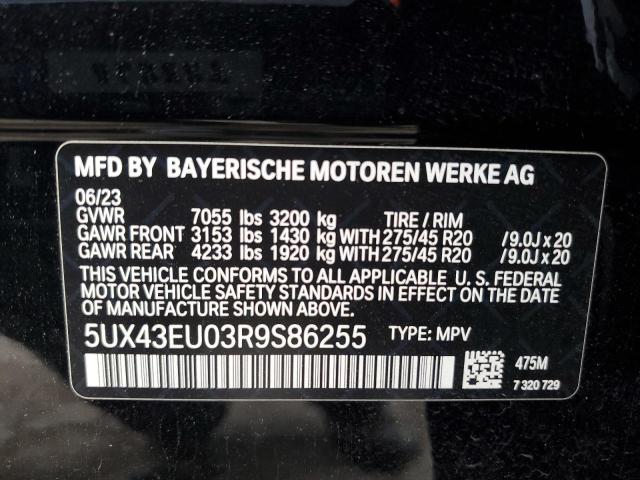 BMW X5 XDRIVE50E 2023